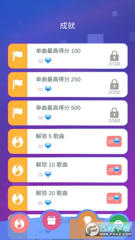 ������һ����׿���ֻ���v1.0.0 ��׿��