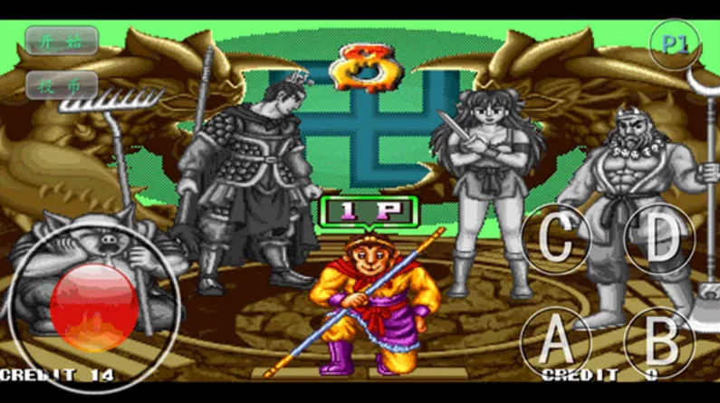 �����Ͷ�Ⱥħ����v2020.10.13.16 �ֻ���