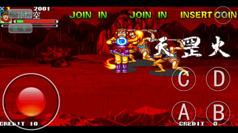 �����Ͷ�Ⱥħ����v2020.10.13.16 �ֻ���