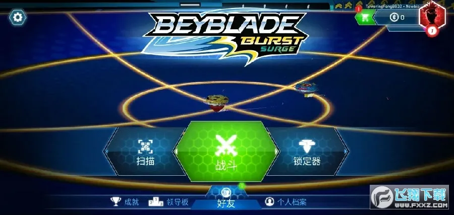 ս�����ݱ���2026���ذ�װ