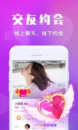 İȤ����ͬ������Լ��2026�ٷ����°汾v4.7.0 ��׿��