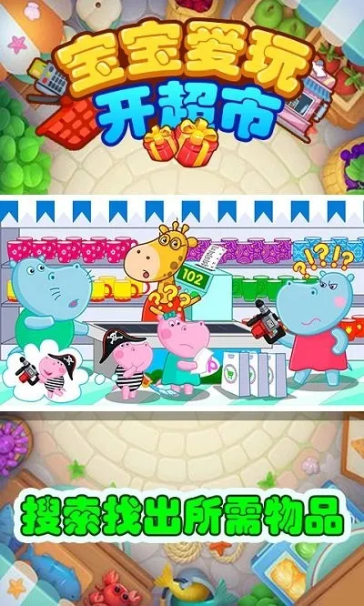 �������濪����v1.0 ��Ѱ�