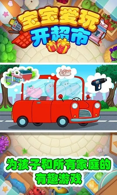 �������濪����v1.0 ��Ѱ�