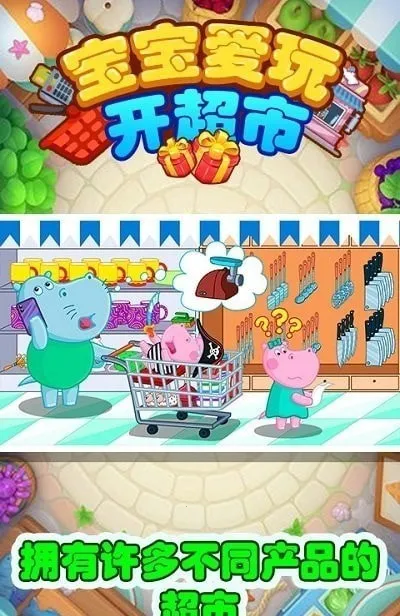 �������濪����v1.0 ��Ѱ�