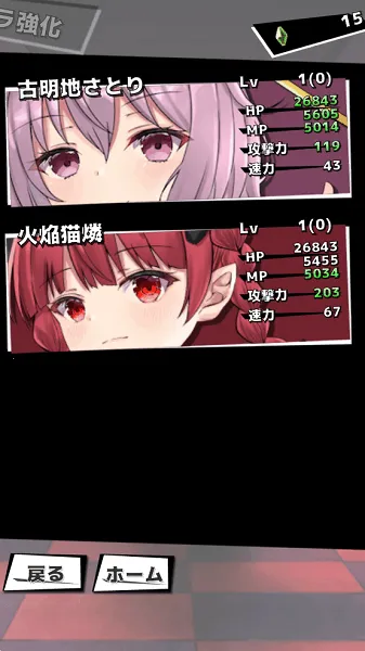 �����ط���v1.8.1 �ٷ�����