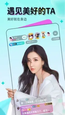 ӳ���е���2026���°汾v9.7.90 ��׿��