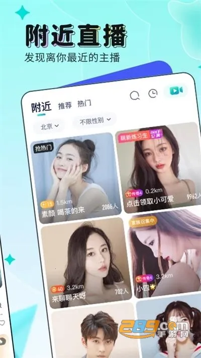 ӳ���е���2026���°汾v9.7.90 ��׿��