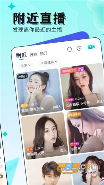 ӳ���е���2026���°汾