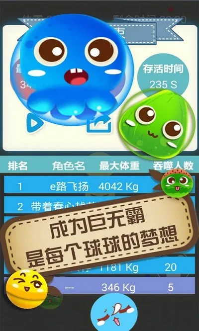 �����С��2026���°汾v2.20 ��׿��