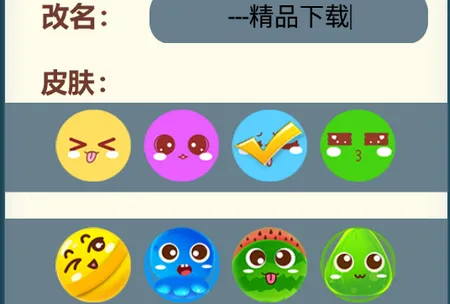 �����С��2026���°汾