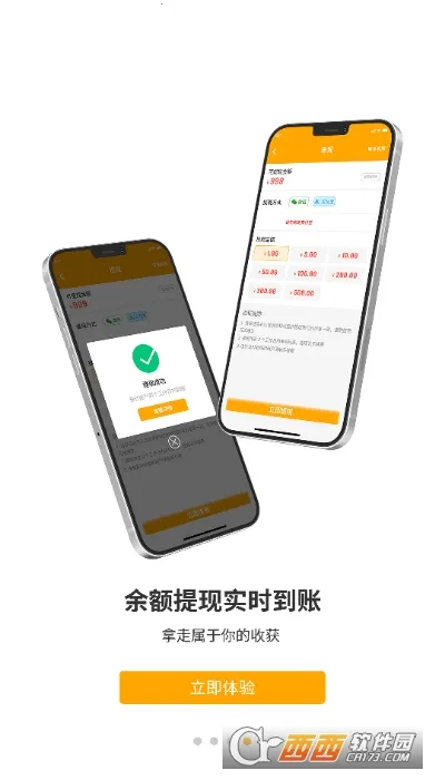 ������Ϸ����v1.2.4 ��Ѱ�