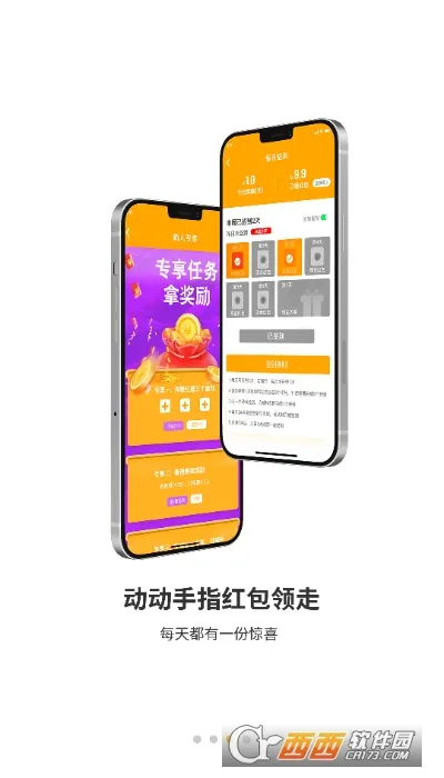 ������Ϸ����v1.2.4 ��Ѱ�