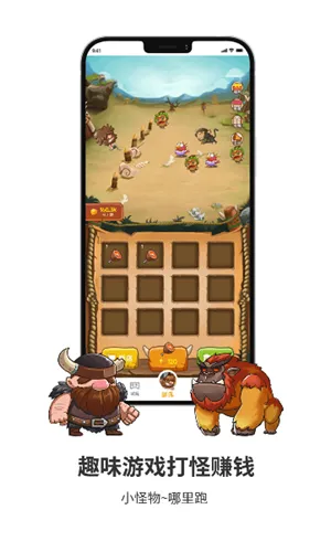 ������Ϸ����