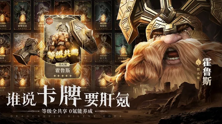 ��Ϣ���2026���ذ�װv0.320.102473 ��׿��