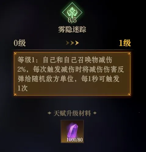 ��Ϣ���2026���ذ�װ