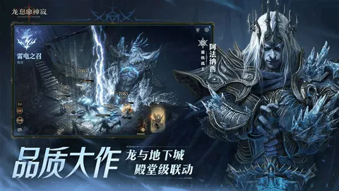 ��Ϣ���2026���ذ�װv0.320.102473 ��׿��