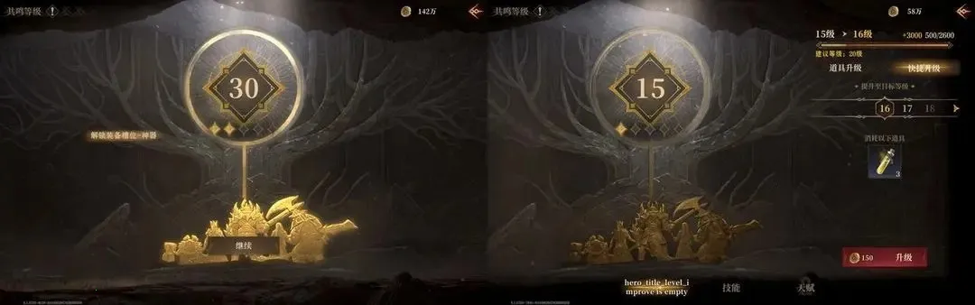 ��Ϣ���2026���ذ�װ