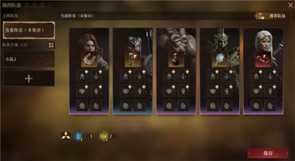 ��Ϣ���2026���ذ�װ