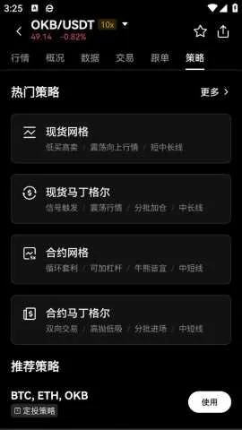 bitcoin�����ֻ���v6.143.0 ��Ѱ�