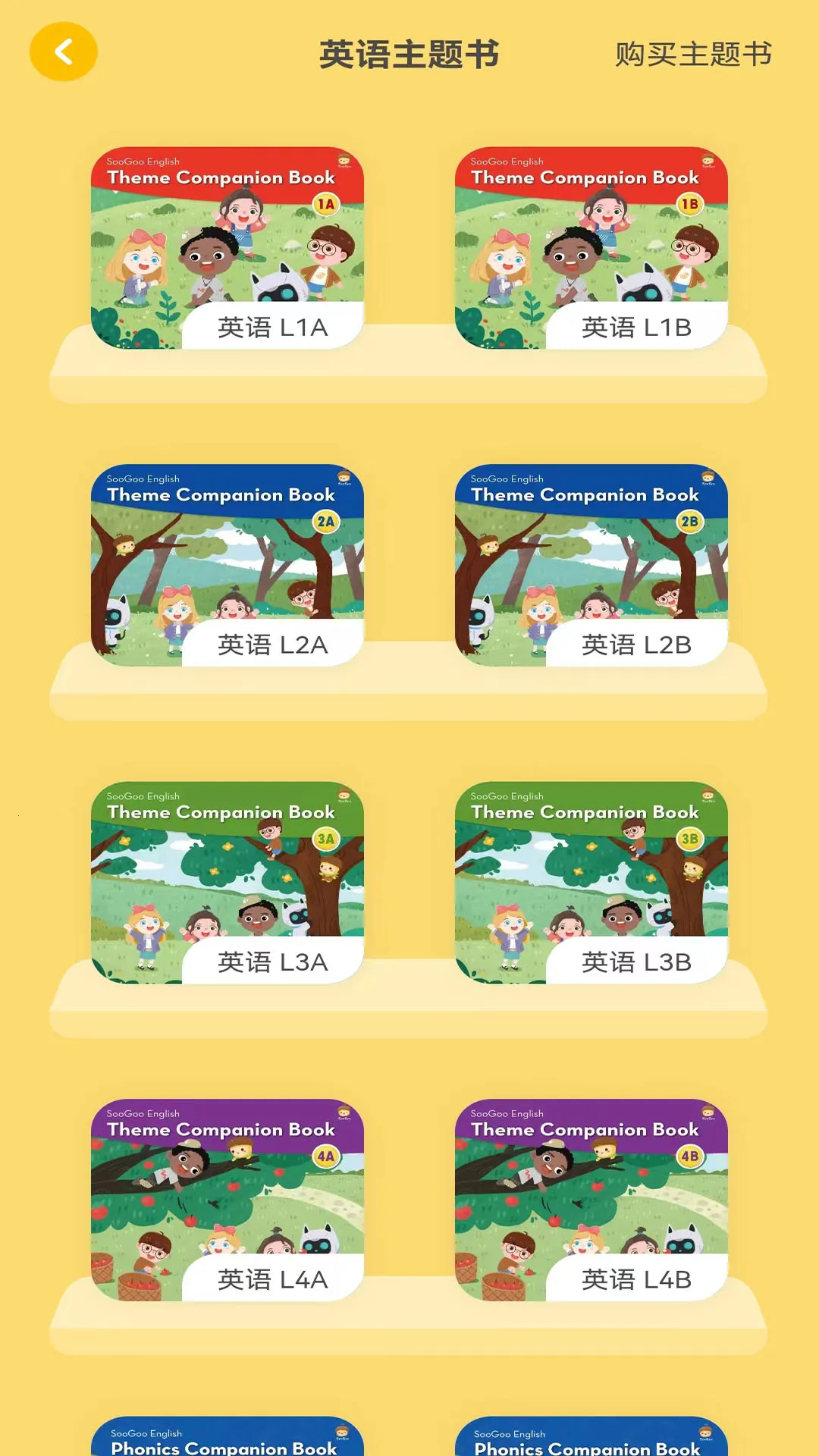 �ɹ������׿���ֻ���v1.0.0 ��Ѱ�