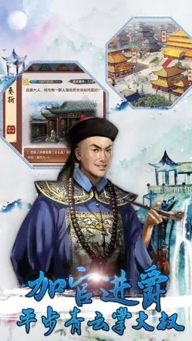 ����ʷ2026���°汾v1.2.0 �ٷ�����