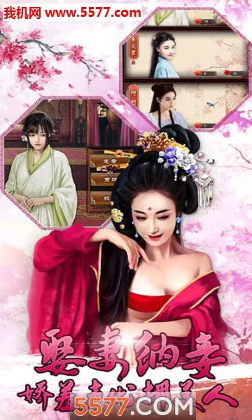 ����ʷ2026���°汾v1.2.0 �ٷ�����