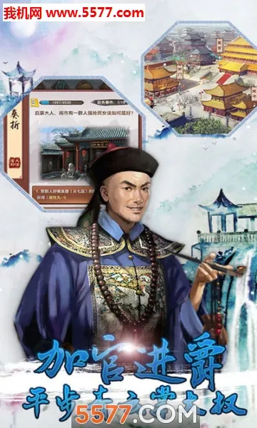 ����ʷ2026���°汾v1.2.0 �ٷ�����