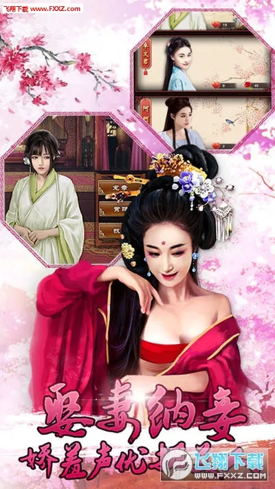 ����ʷ2026���°汾