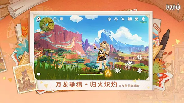 ԭ����յ���v6.4.0_42040338_42314721 ��Ѱ�