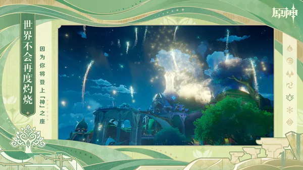 ԭ����յ���v6.4.0_42040338_42314721 ��Ѱ�