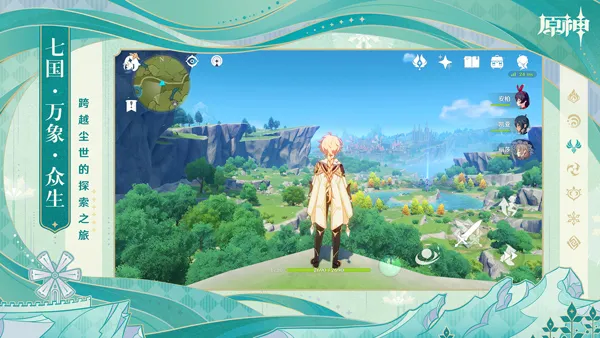 ԭ����յ���