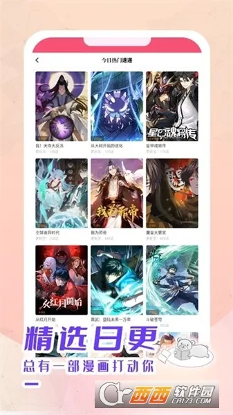 Ȥ��԰v3.1.05 ��Ѱ�