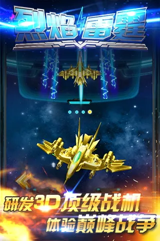 ��������2026�ٷ����°汾v1.0 ��׿��