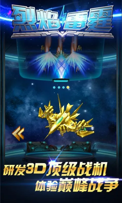 ��������2026�ٷ����°汾v1.0 ��׿��