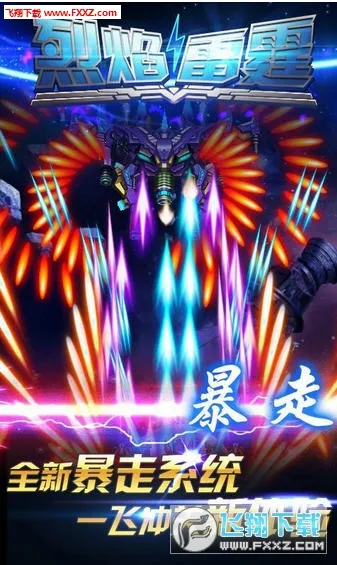 ��������2026�ٷ����°汾v1.0 ��׿��