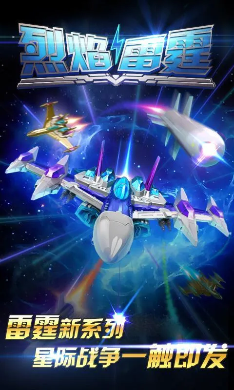 ��������2026�ٷ����°汾v1.0 ��׿��