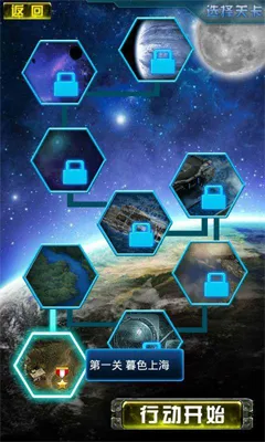 �ɻ���սv1.0.22 �ٷ�����