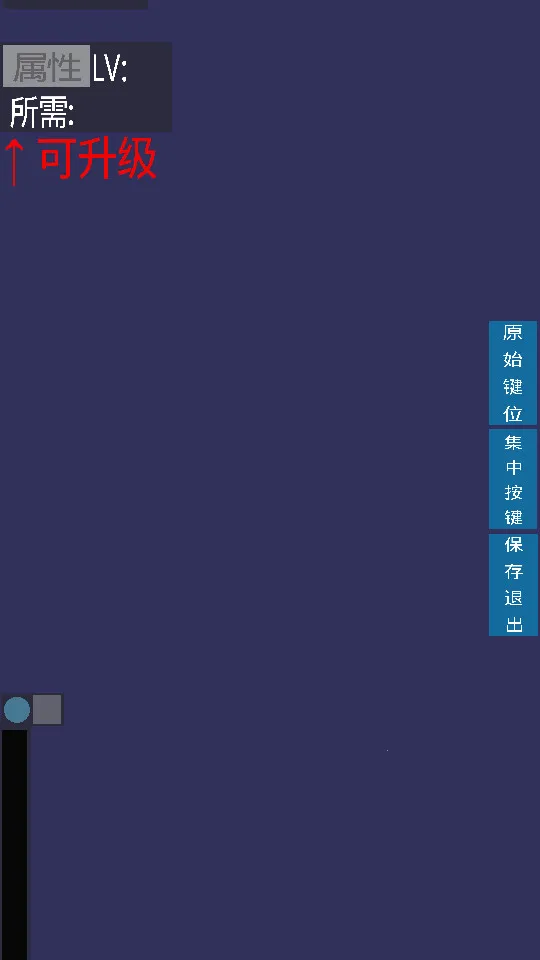 �ɻ���սv1.0.22 �ٷ�����