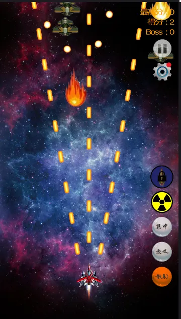 �ɻ���սv1.0.22 �ٷ�����