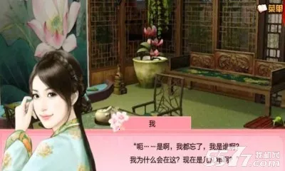 ��ɫǧ��v1.0.6 ��Ѱ�