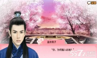 ��ɫǧ��v1.0.6 ��Ѱ�