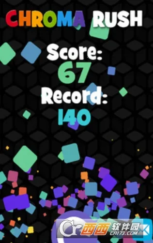 匆匆色调 匆匆色调