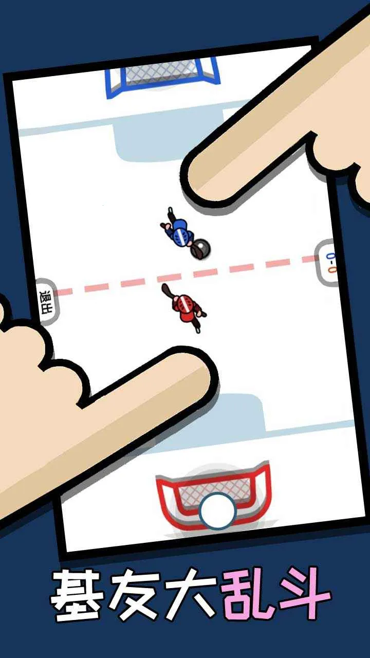 ˫�˽�ѹ��v1.0.0 �ٷ�����