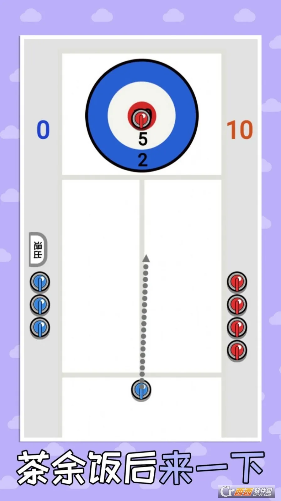 ˫�˽�ѹ��v1.0.0 �ٷ�����