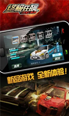 �ռ����3DƯ��v1.6.0 ��Ѱ�