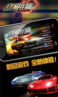 �ռ����3DƯ��v1.6.0 ��Ѱ�