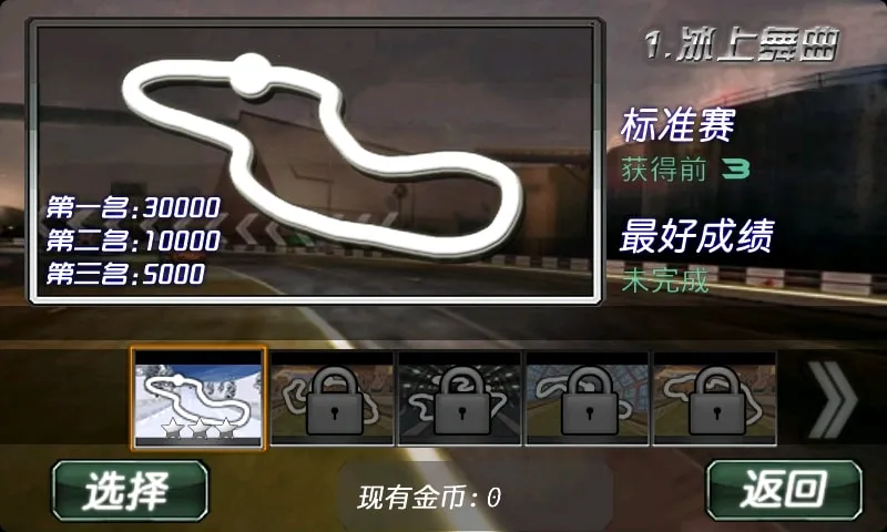 �ռ����3DƯ��v1.6.0 ��Ѱ�