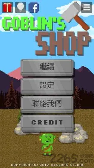 �粼�ֵĵ�����v1.0.1 �ٷ�����