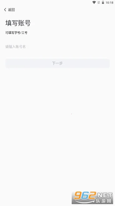 ����֣��v1.0.14 �ٷ�����