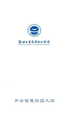 数字郑工 数字郑工